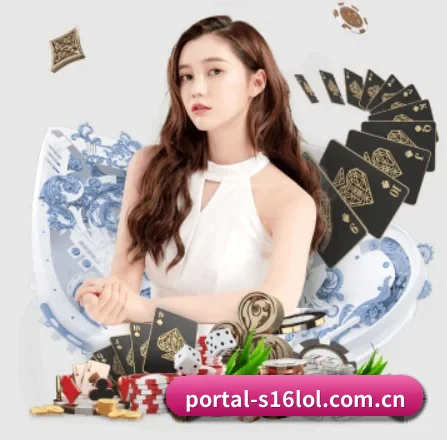 我们在做什么(LOL2026)